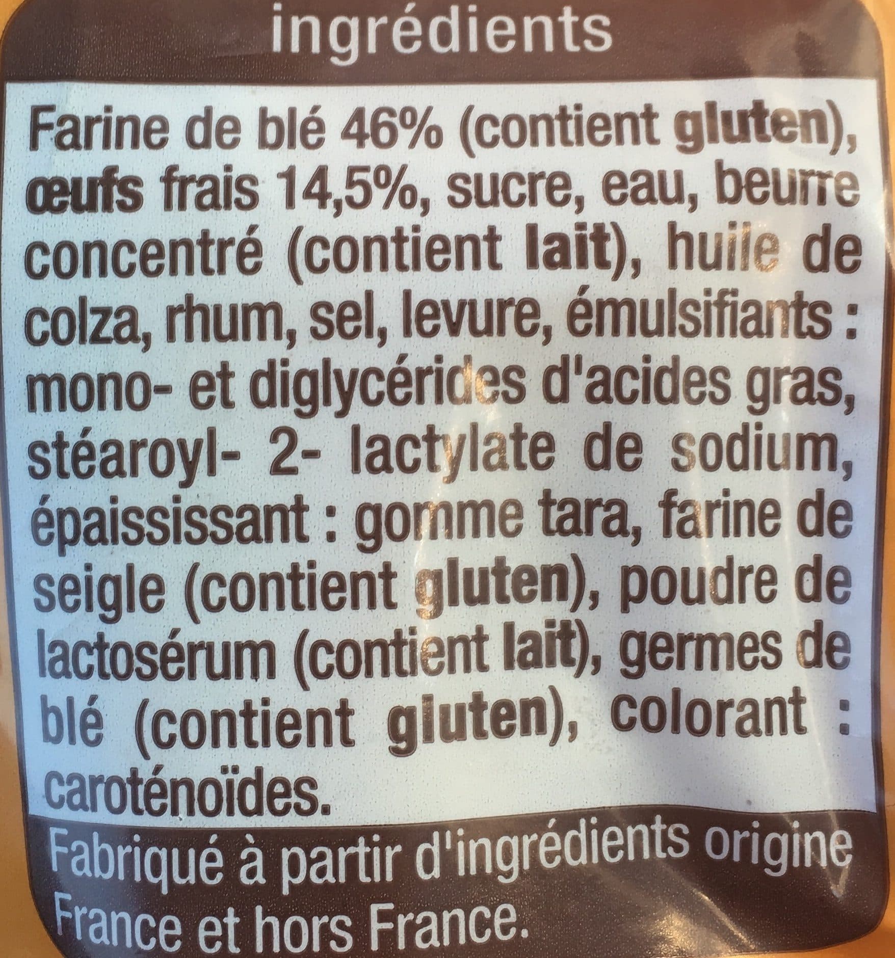 Auchan Brioche tressée, AUCHAN 600g packshot
