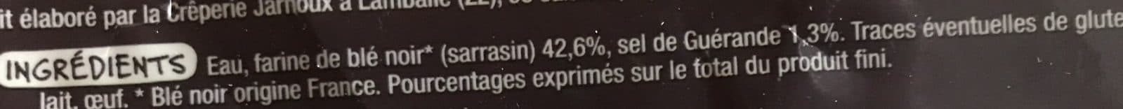 Auchan 6 Galettes Bretonnes de blé noir packshot
