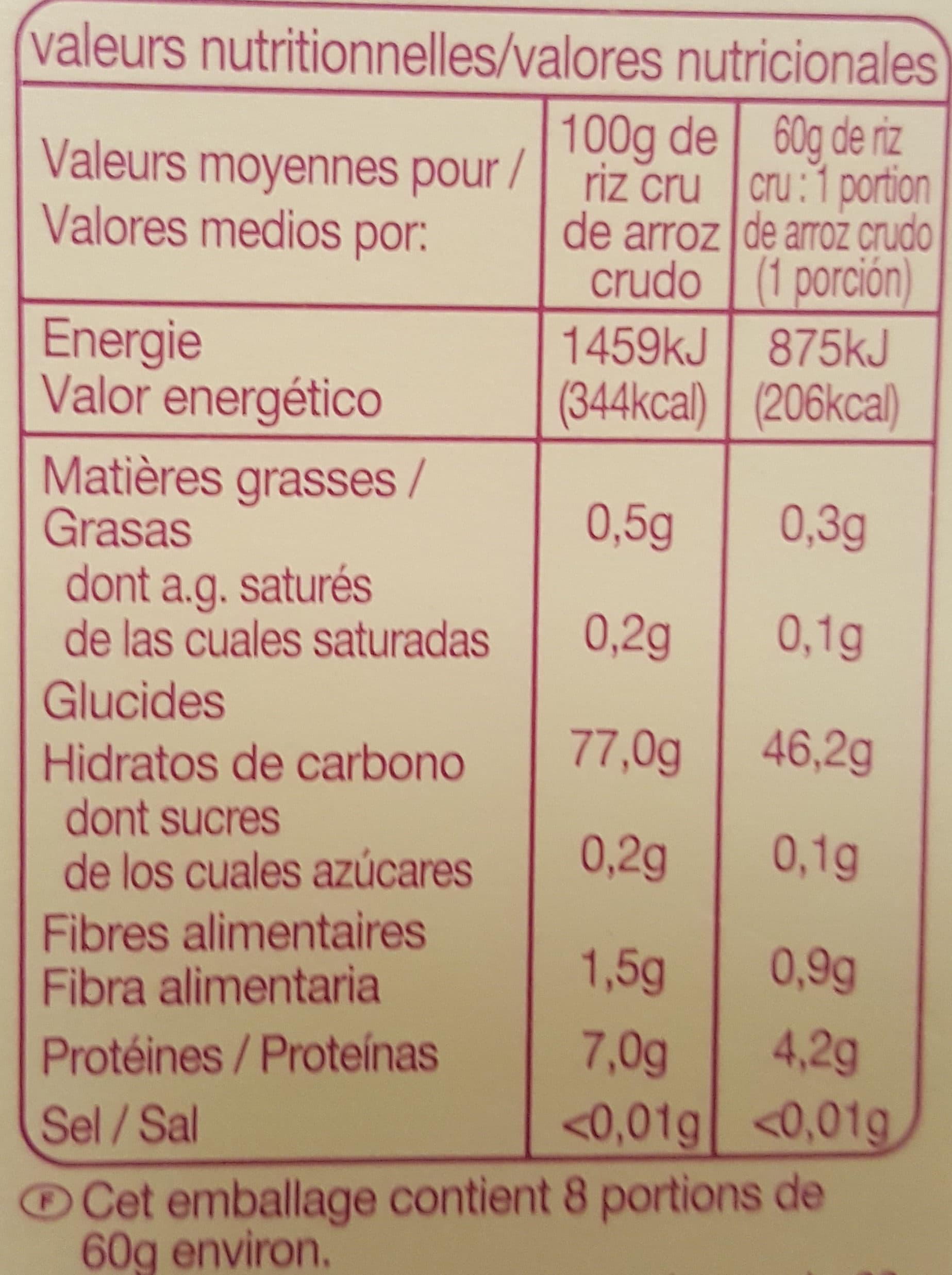 Auchan Riz Basmati packshot