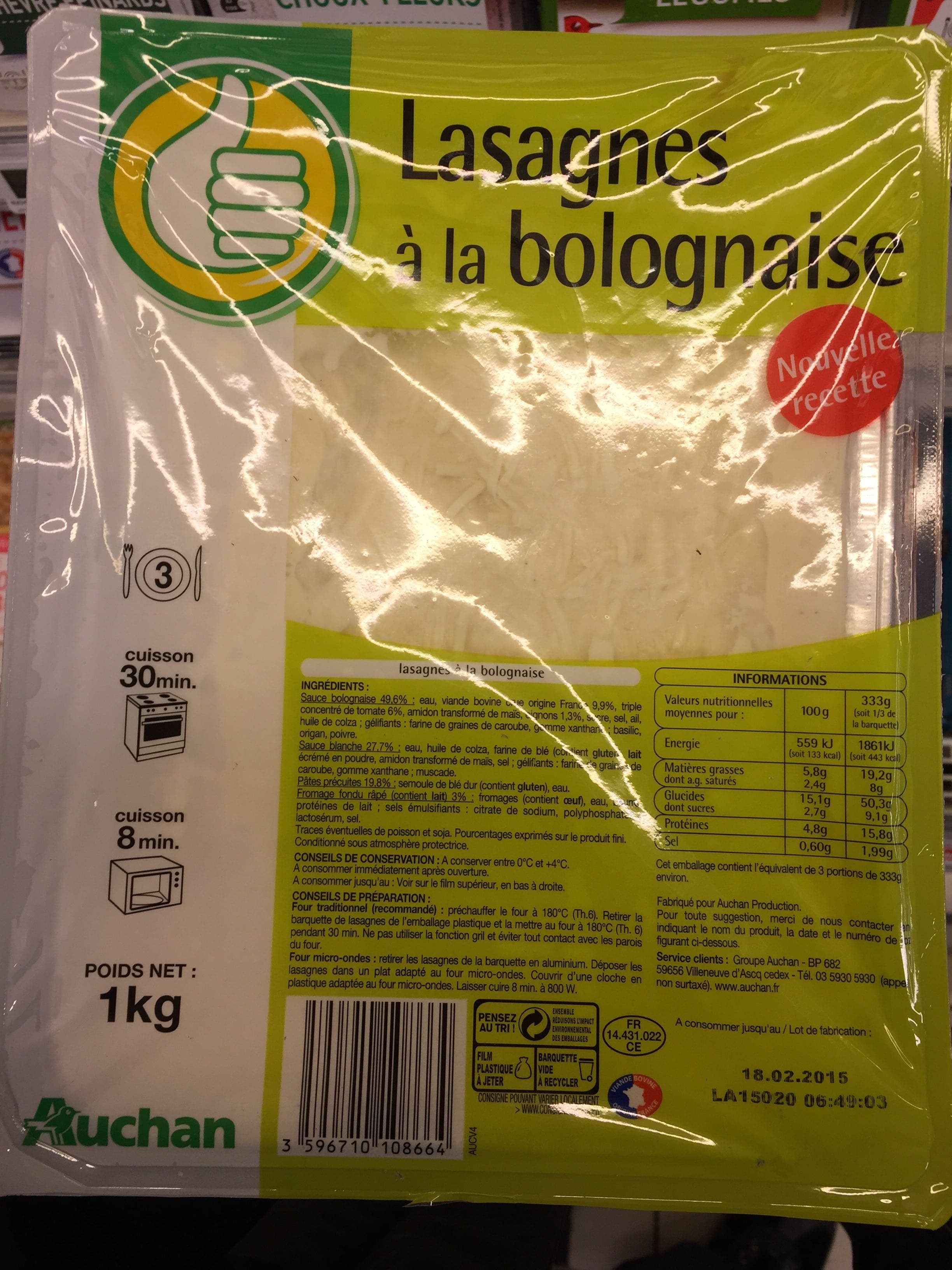 Auchan Lasagnes à la bolognaise packshot