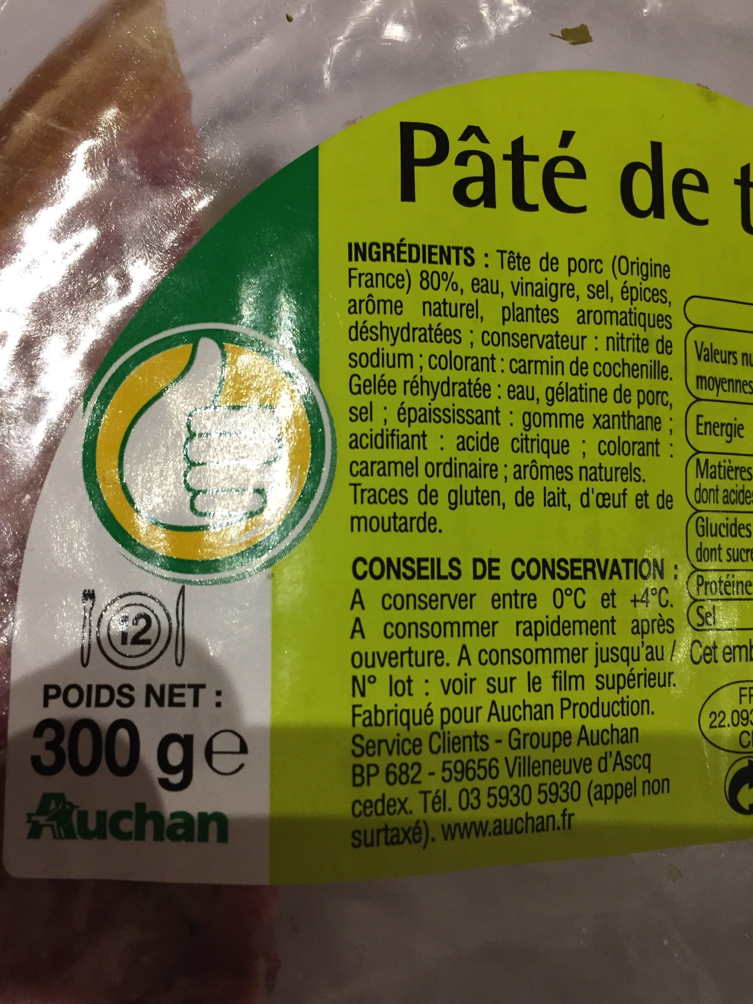 Pouce Auchan Essentiel Pâté de tête packshot
