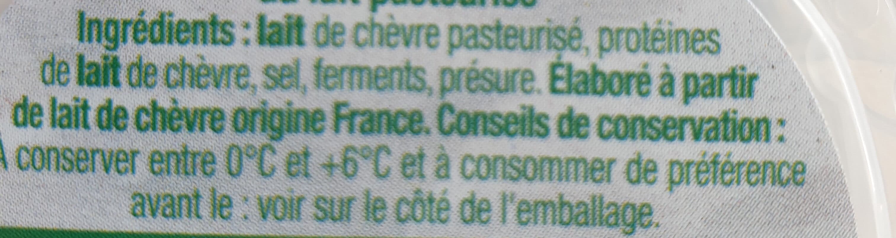 Auchan Crottins de chèvre packshot