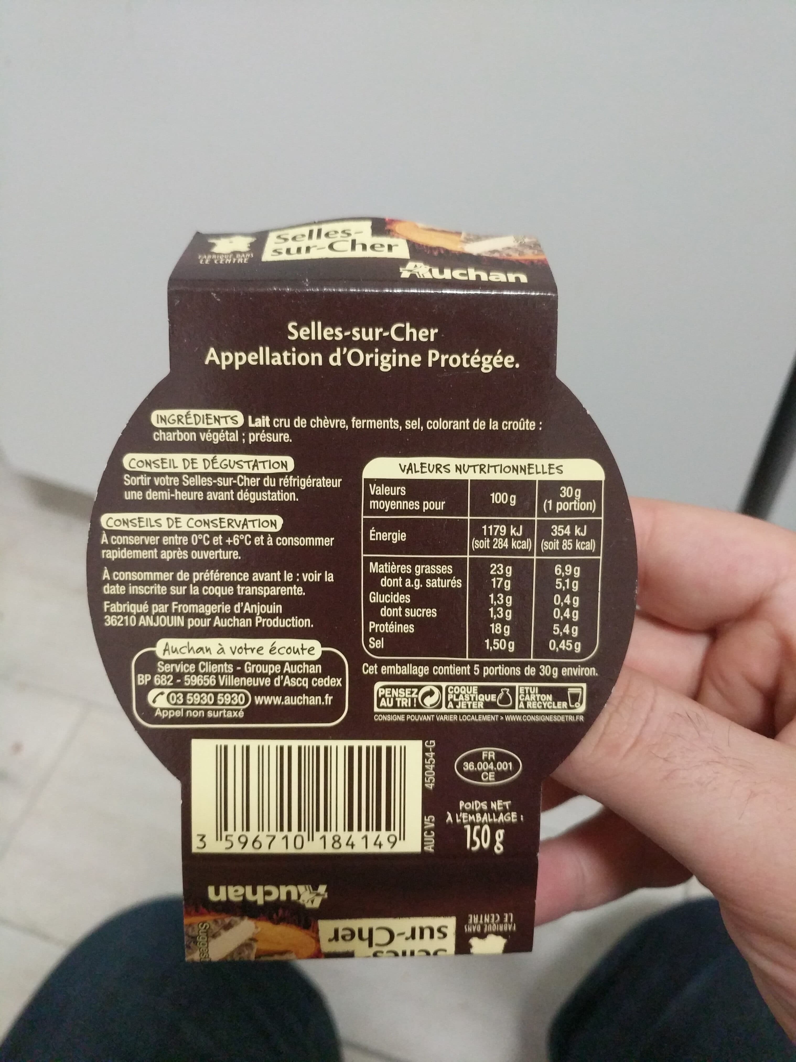 Auchan Selles-sur-Cher packshot