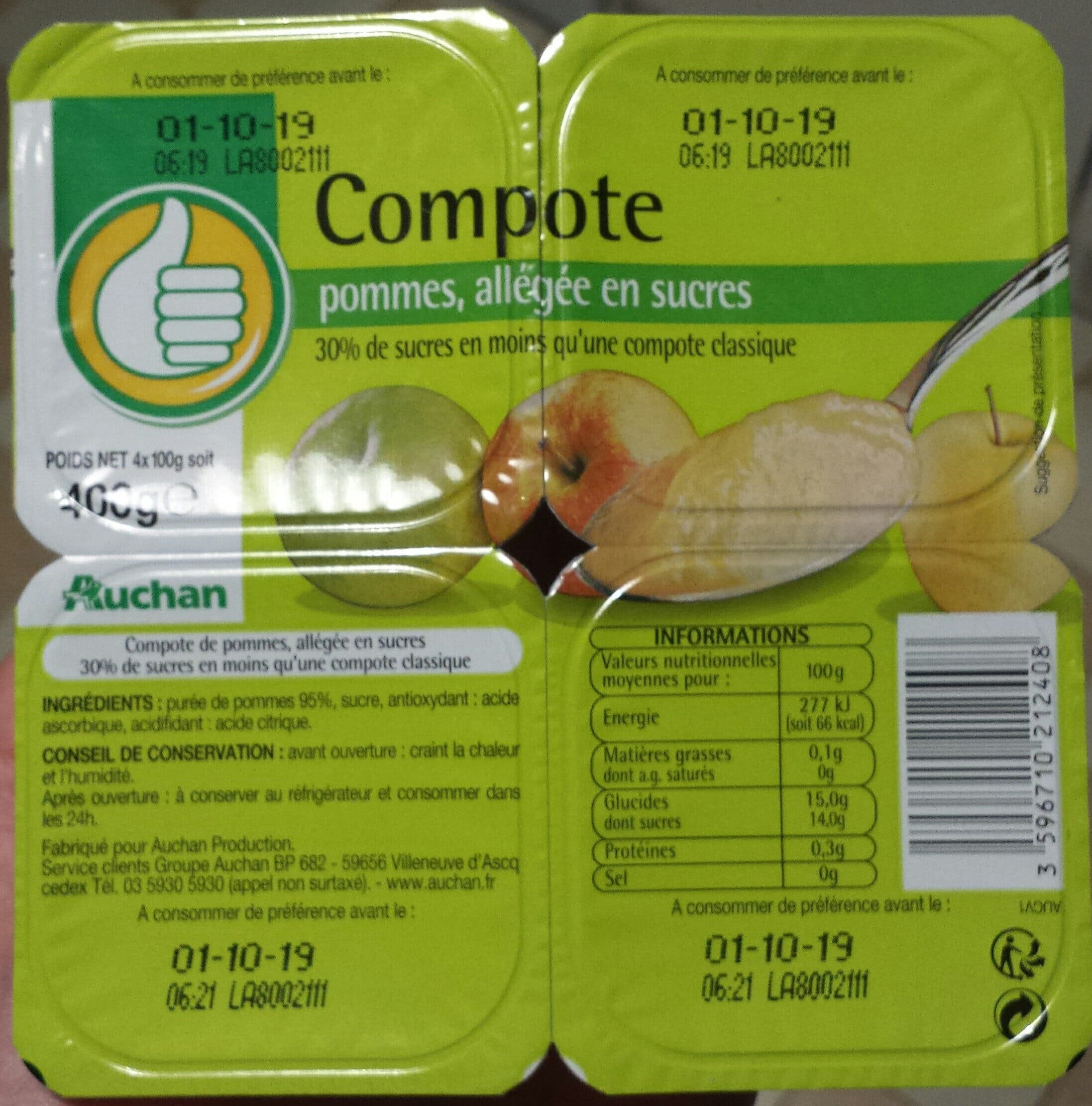 PouceAuchan Compotes packshot