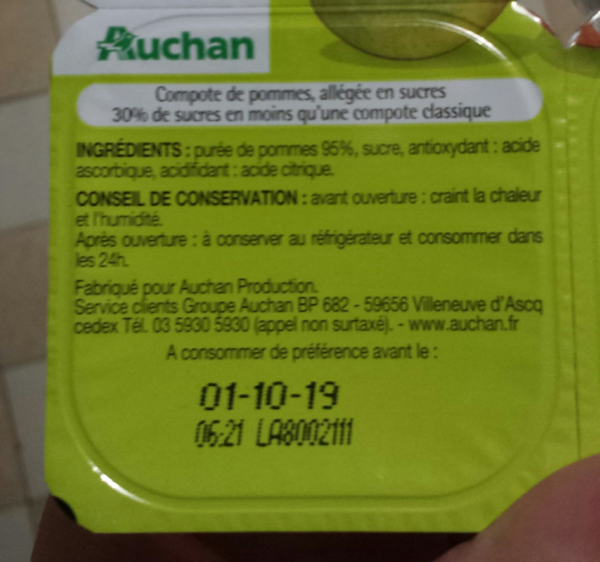 PouceAuchan Compotes packshot