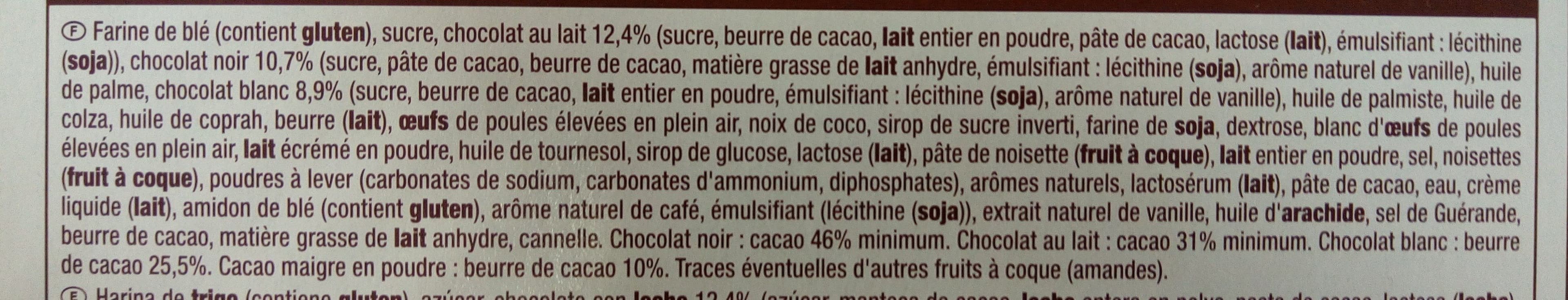 Auchan 40 Biscuits fins - chocolat belge packshot