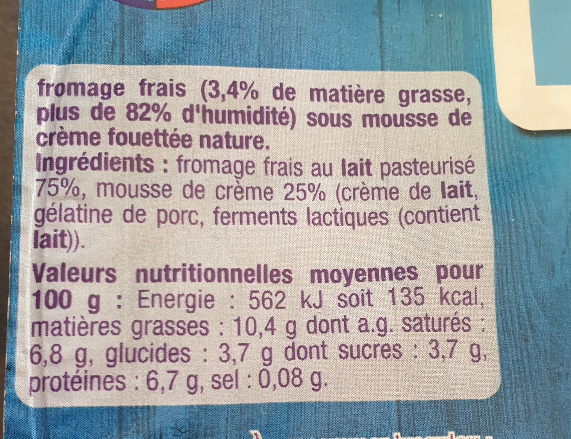 Auchan MousseSUR FROMAGE FRAISNATURENUAGE GOURMAND packshot