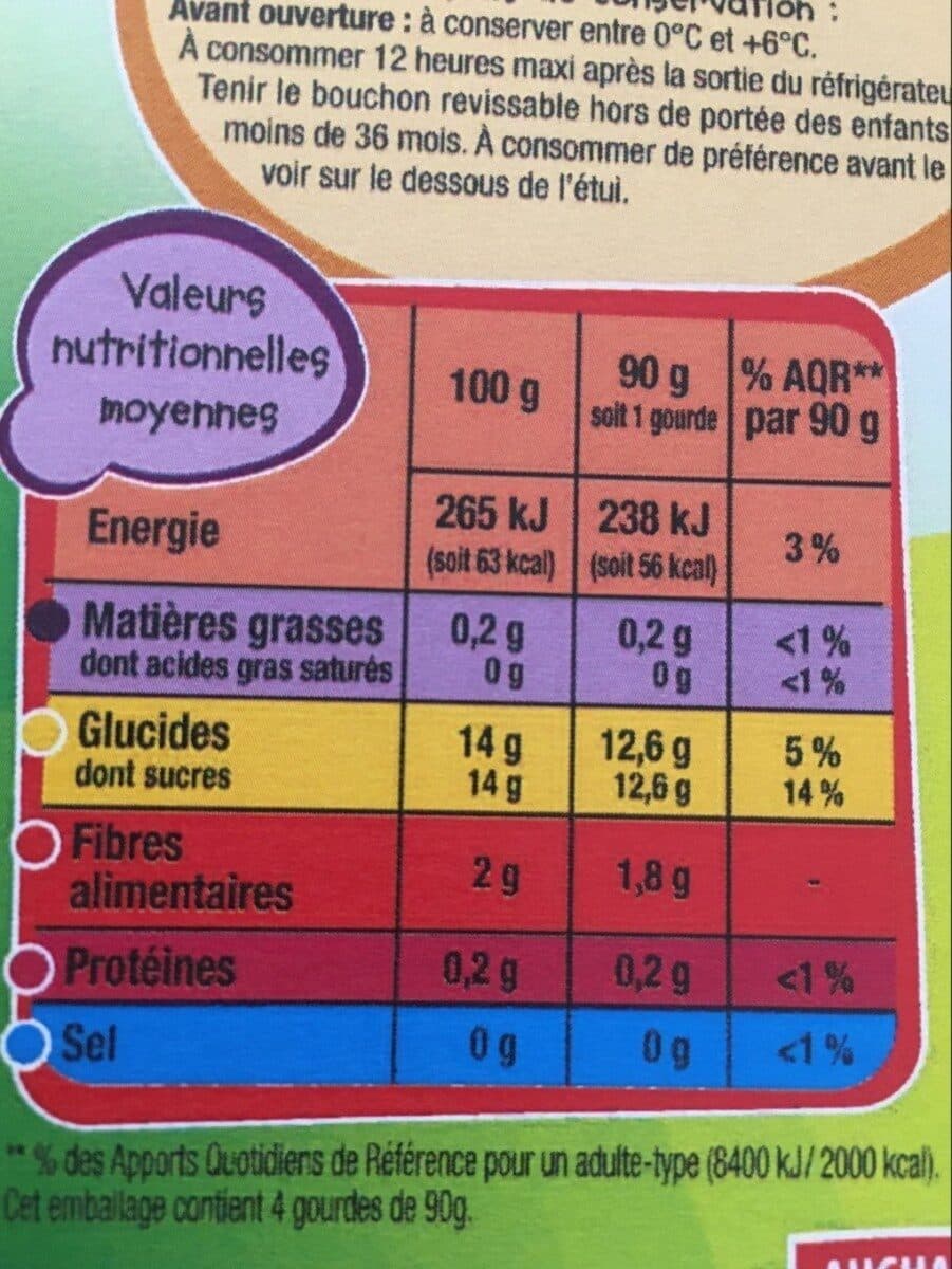 Auchan Compote' Pomme - 30% de sucre**par rapport à une compote classique packshot