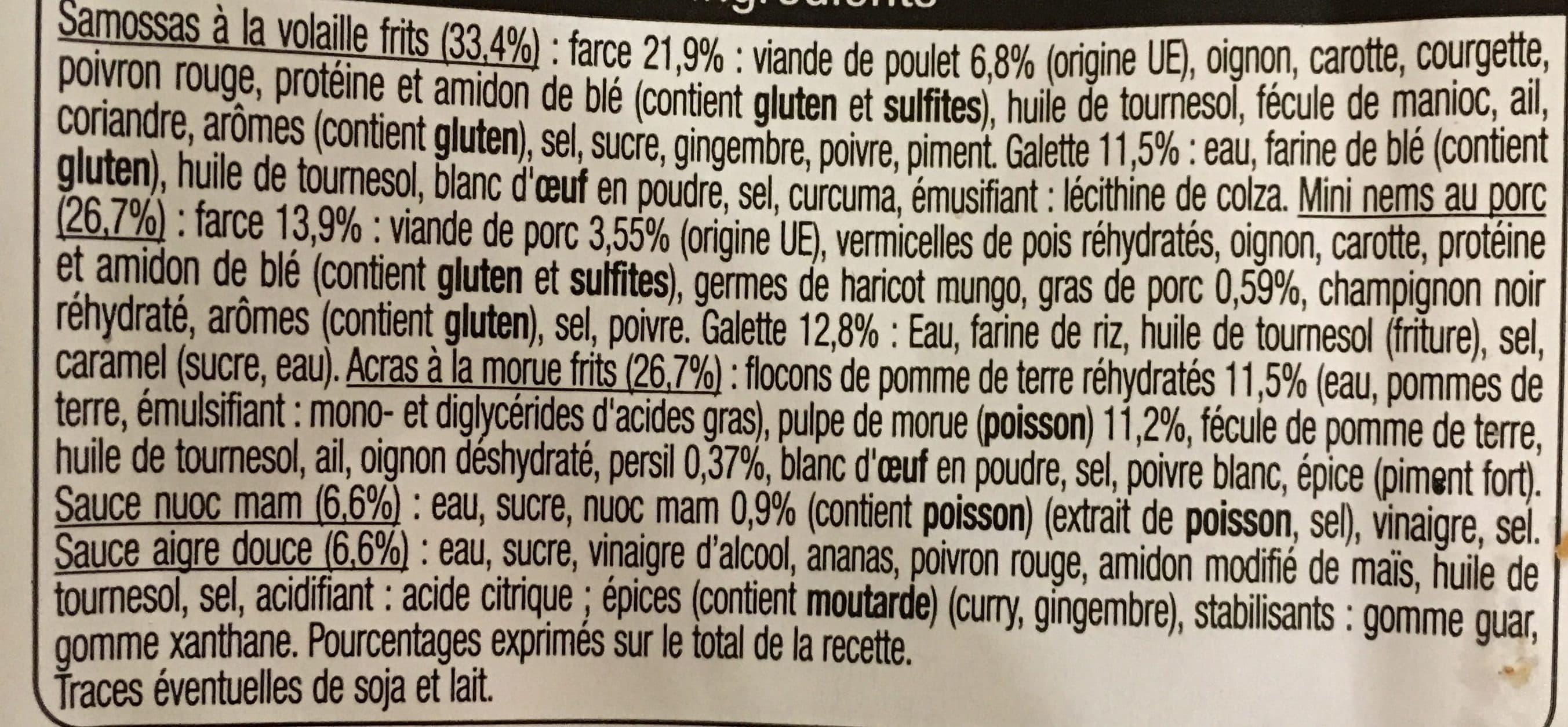 Auchan RECETTE D'ASIEASSORTIMENT ASIATIQUEX124 SAMOSSAS POULET4 MINI NEMS PORC4 ACRAS MORUESAUCES NUOC MAM et AIGRE DOUCE packshot