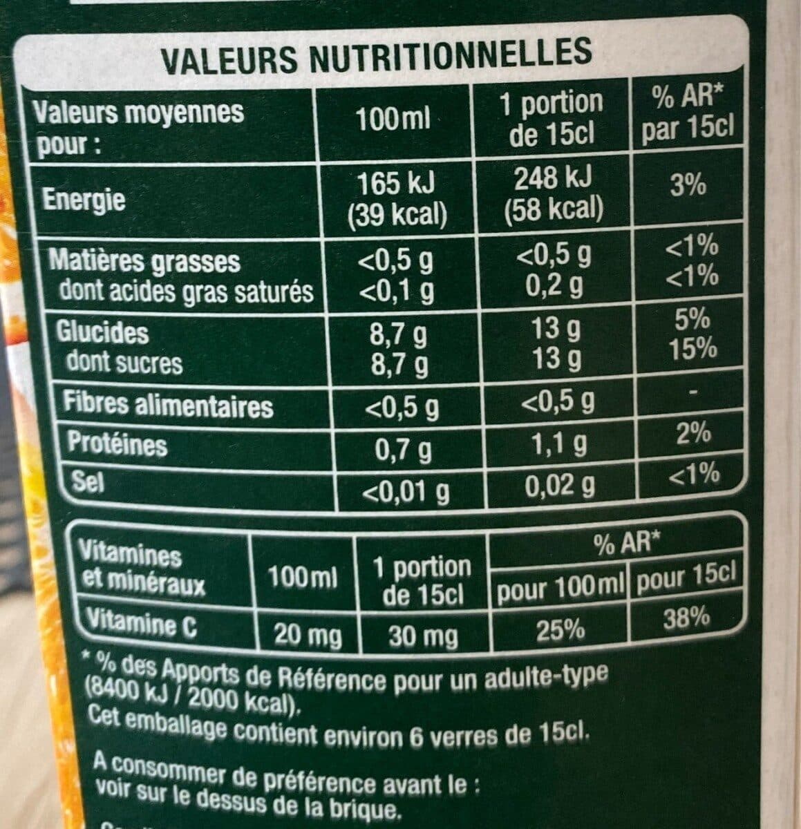Auchan 100 % Pur jus Pressé - orange - sans pulpe packshot