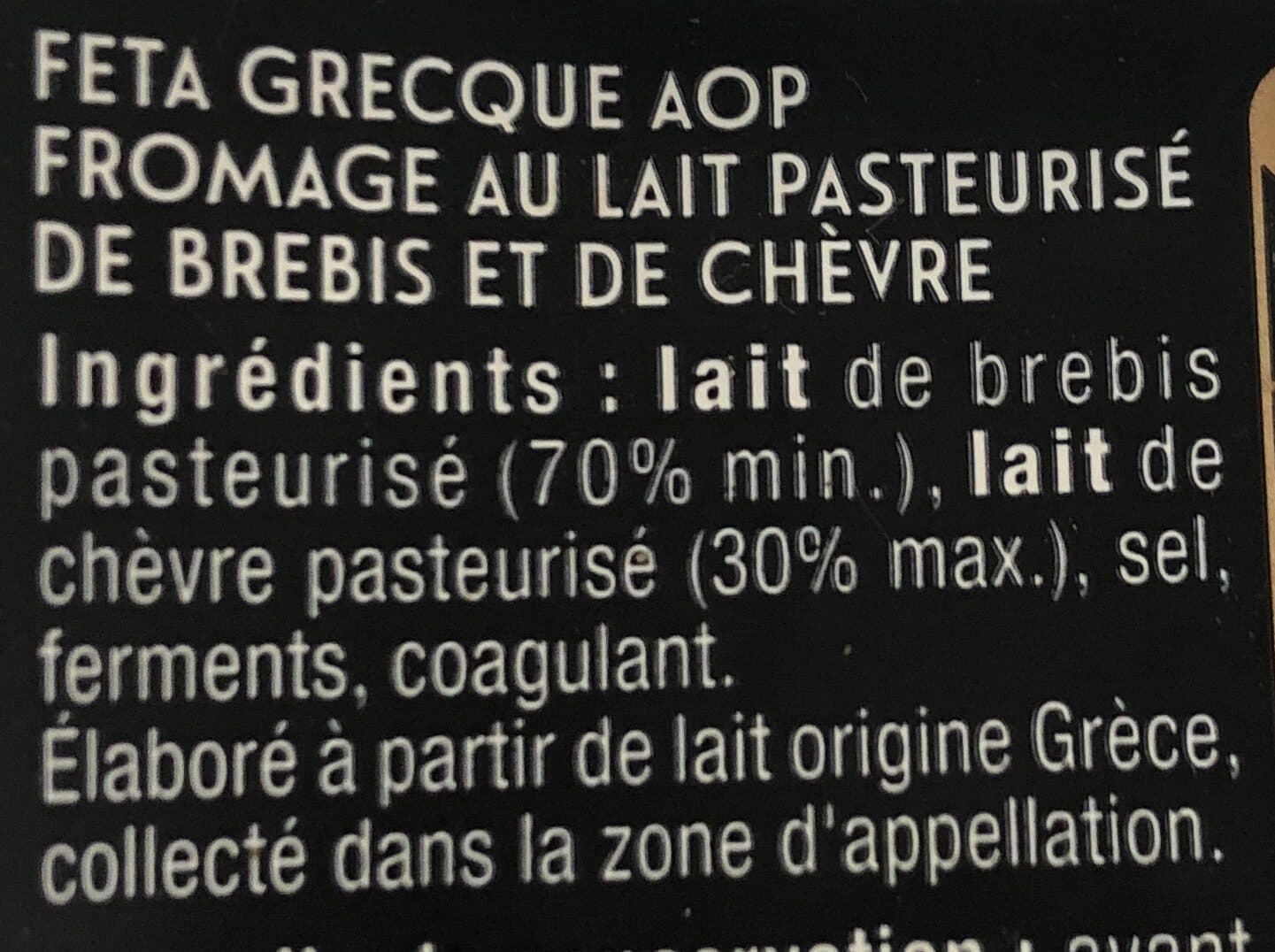 Auchan Feta aop packshot