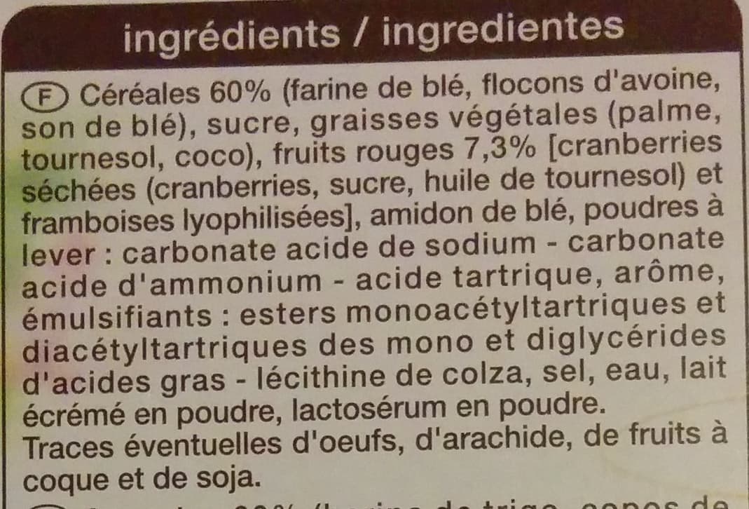 Auchan Biscuits P'tit Déj Fruits Rouges packshot