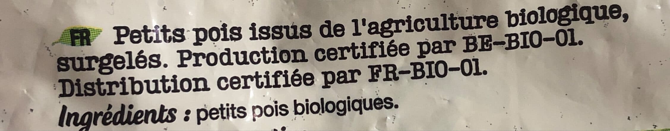 Auchan Petits pois Bio packshot