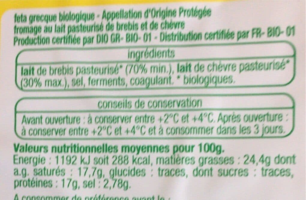Auchan BIOFeta Appellation d'Origine Protégée packshot
