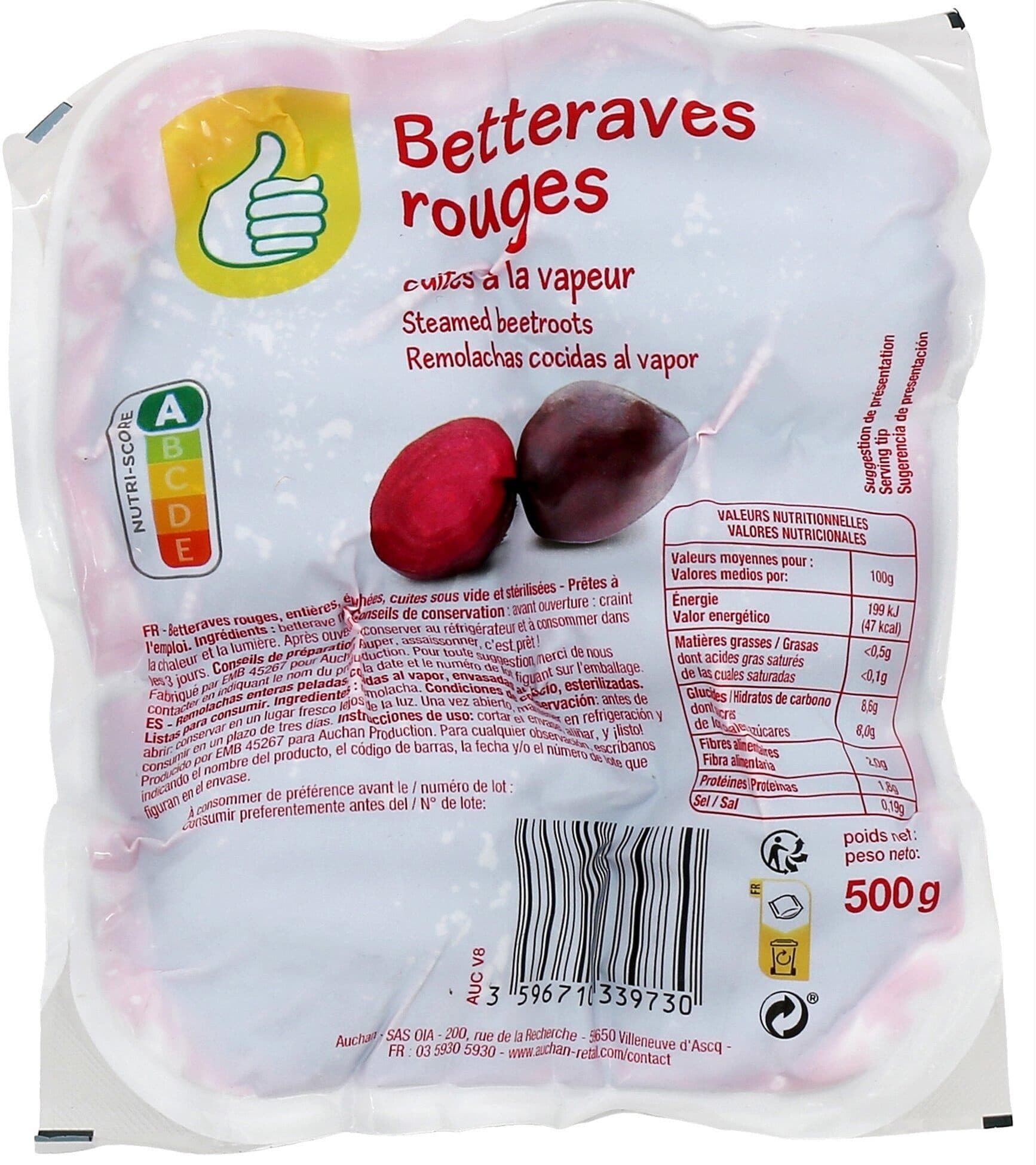 Auchan Betteraves Rouges cuites à la vapeur packshot
