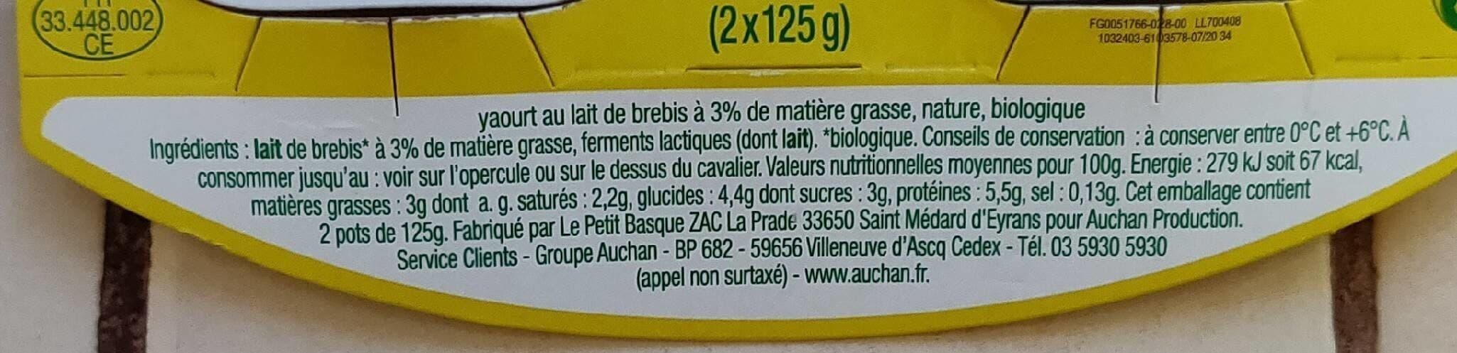 Auchan Le Yaourt de brebis Nature packshot