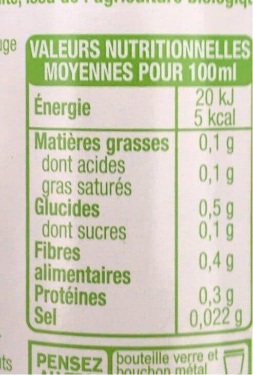Auchan Vinaigre de vin rouge 6% d'acidité packshot