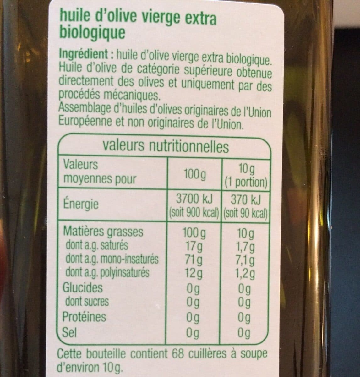 Auchan Huile d'olive vierge extra Espagne packshot