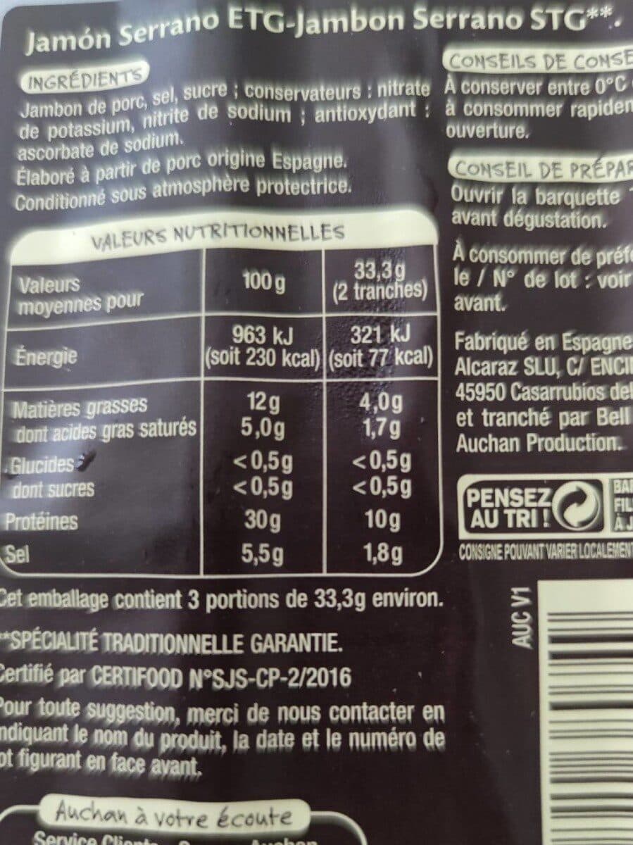 AUCHAN Jamon Serrano** packshot