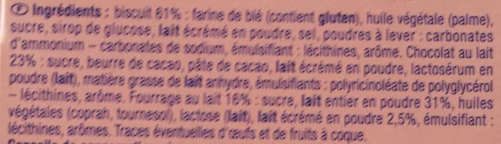 Auchan Mon goûter mini ronds chocolat et lait packshot