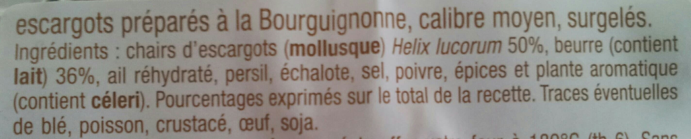 Auchan Escargot préparés à la bourguignonne packshot