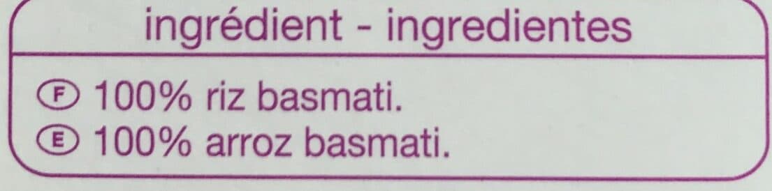 Auchan Riz Basmati sachets cuisson packshot
