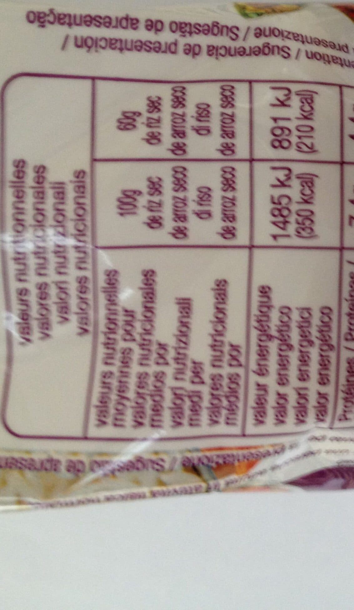 Auchan Riz basmati packshot