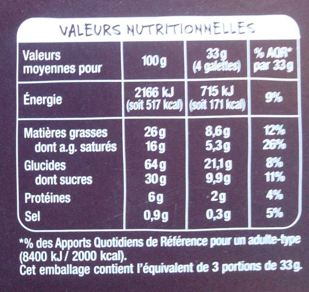 Auchan Galettes Bretonnesspécialité de Pont-Aven packshot