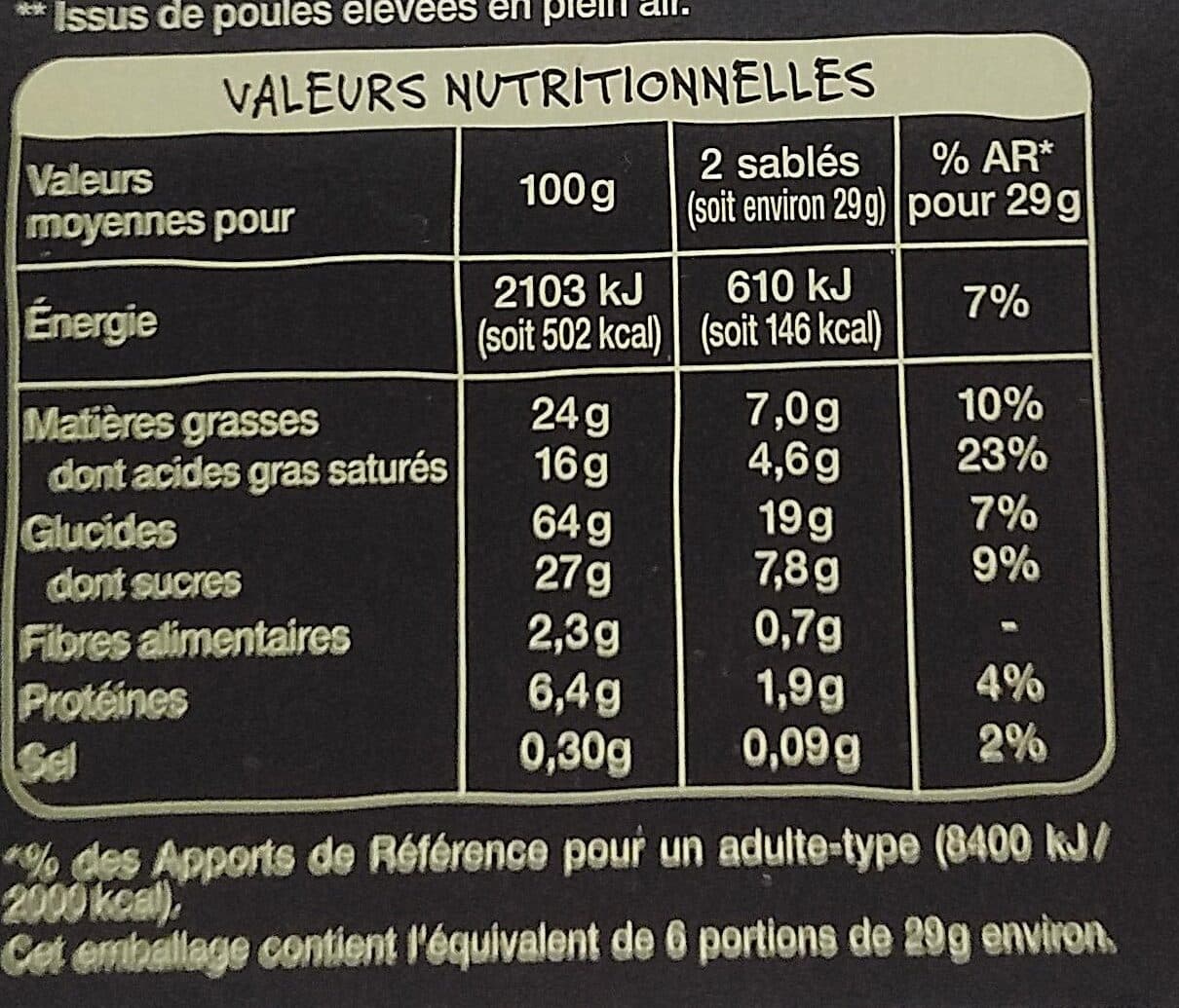 Auchan Sablés Normands au beurre de Normandie packshot