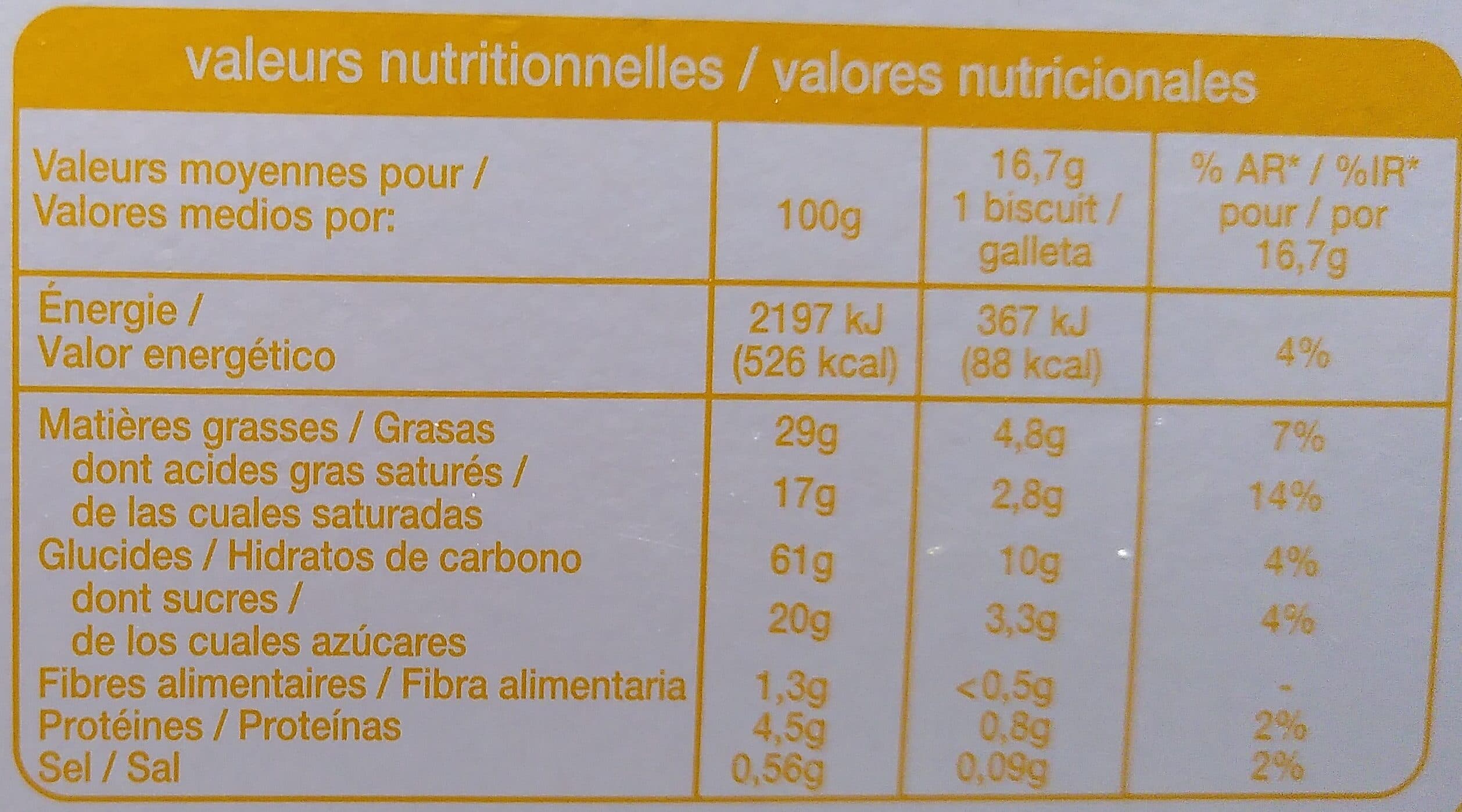Auchan Shortbreads pur beurre packshot