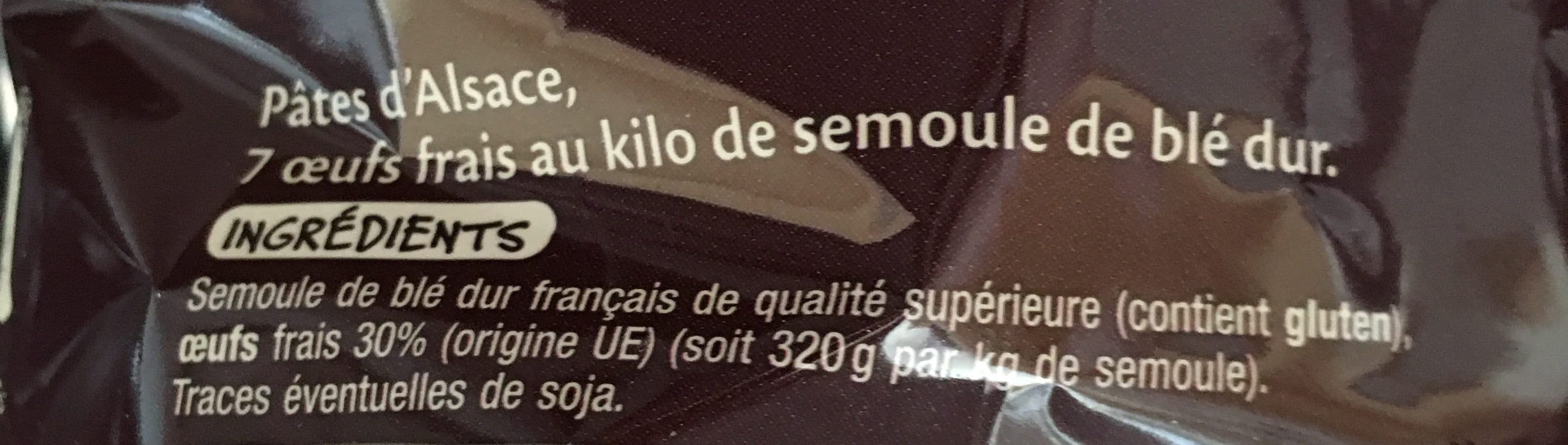 Auchan Pâtes d'Alsace aux 7 oeufs frais au kilo de semoule de blé dur Coquillettes, Petits Nids, Papillons, Spaetzle, Spaghetti, Torsades, blé 100% français packshot