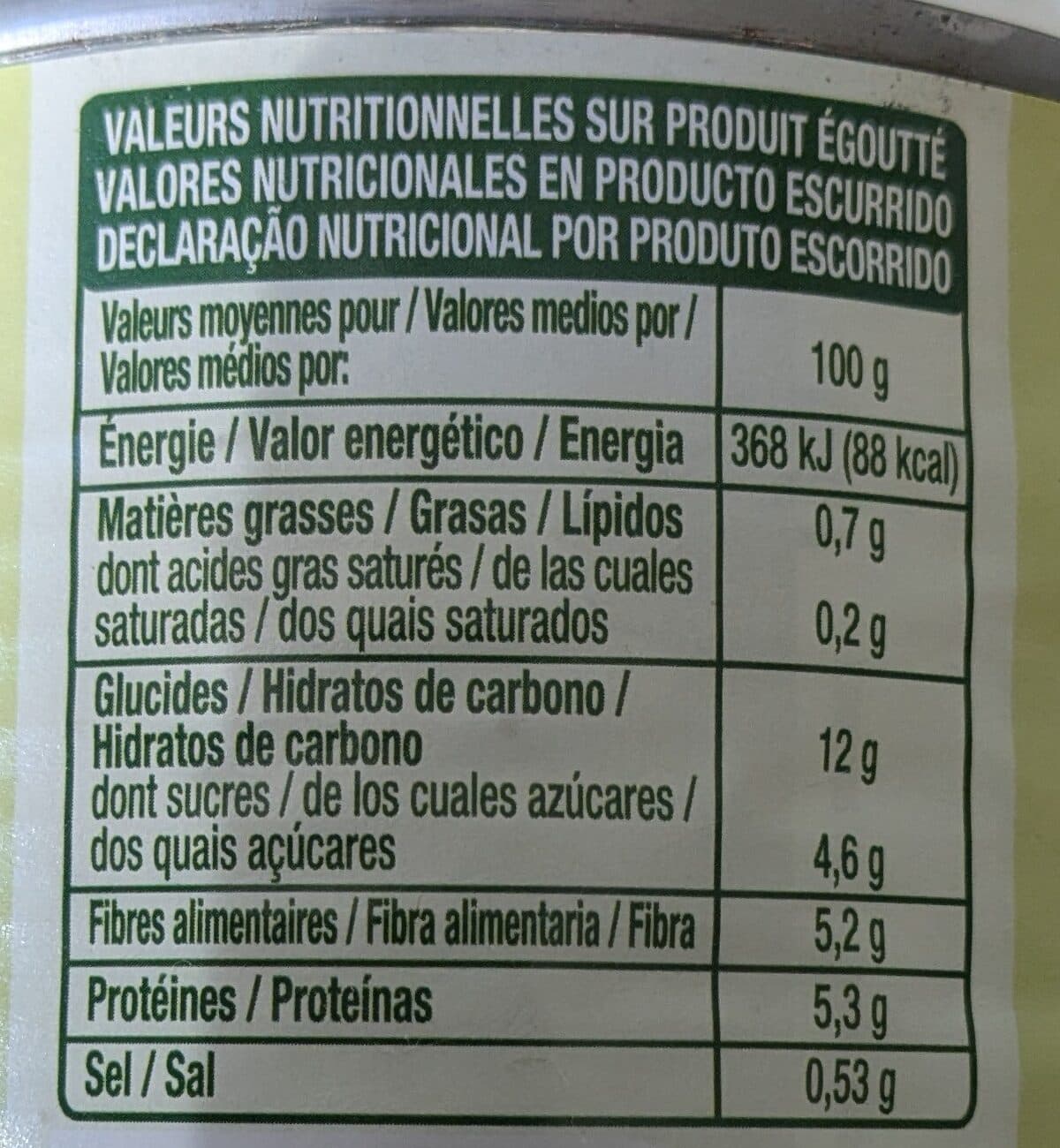 Auchan Petits pois à l'étuvée extra-fins packshot