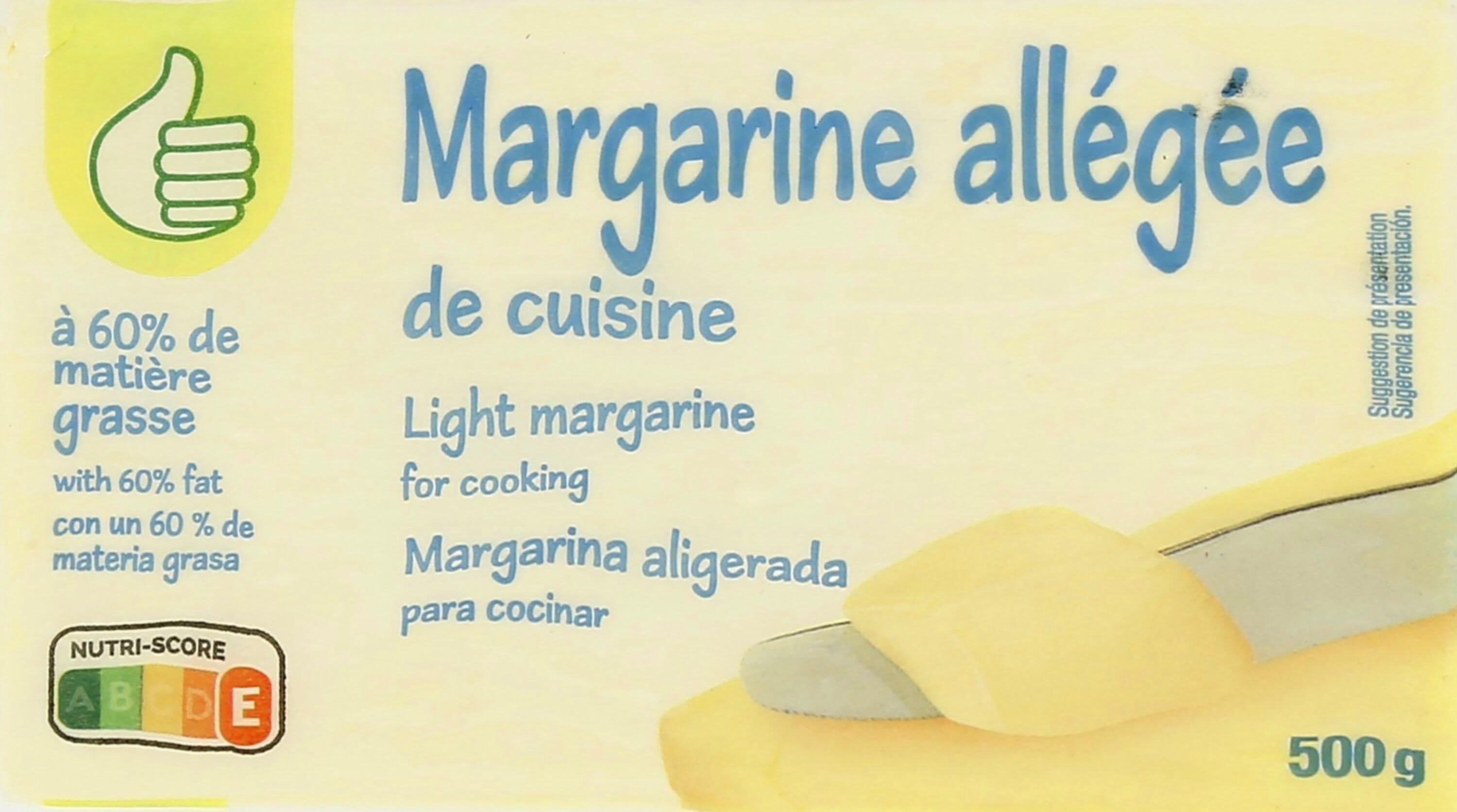 Auchan margarine allégée de cuisine à 60% de matière grasse / Margarine aligerada para cocinar con un 60% de materia grasade cuisine packshot