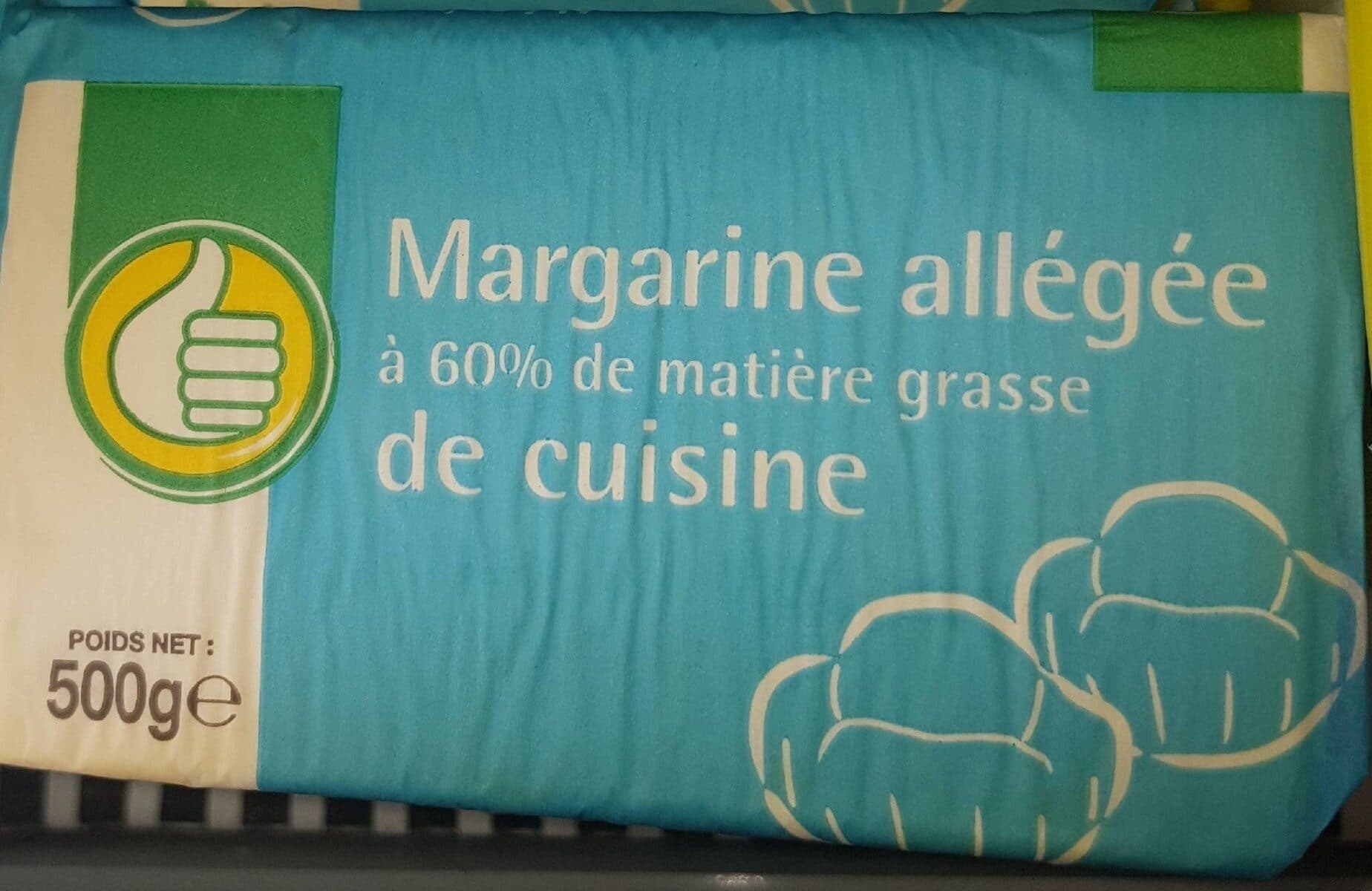 Auchan margarine allégée de cuisine à 60% de matière grasse / Margarine aligerada para cocinar con un 60% de materia grasade cuisine packshot