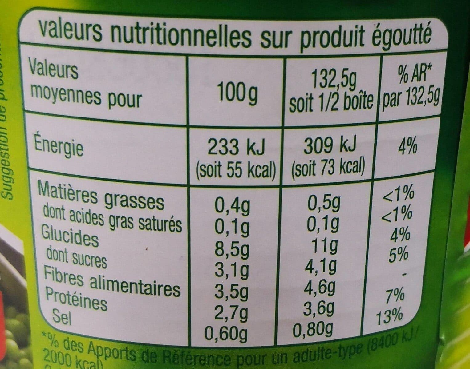 Auchan Petits pois carottes à l'étuvée extra-fins packshot