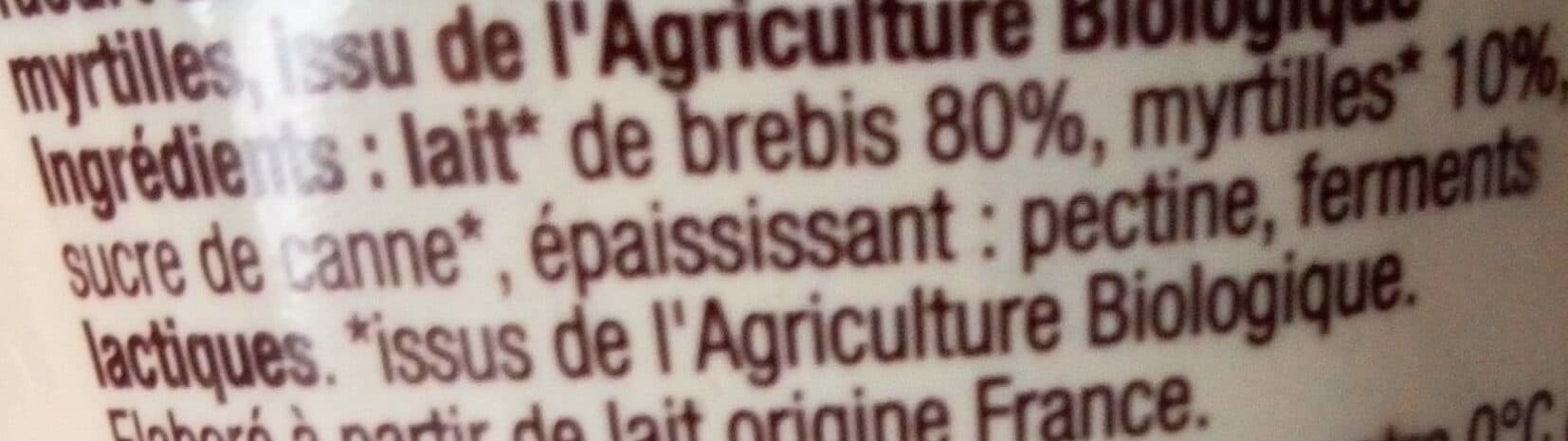 Auchan Yaourt de Brebis sur lit de Myrtille packshot