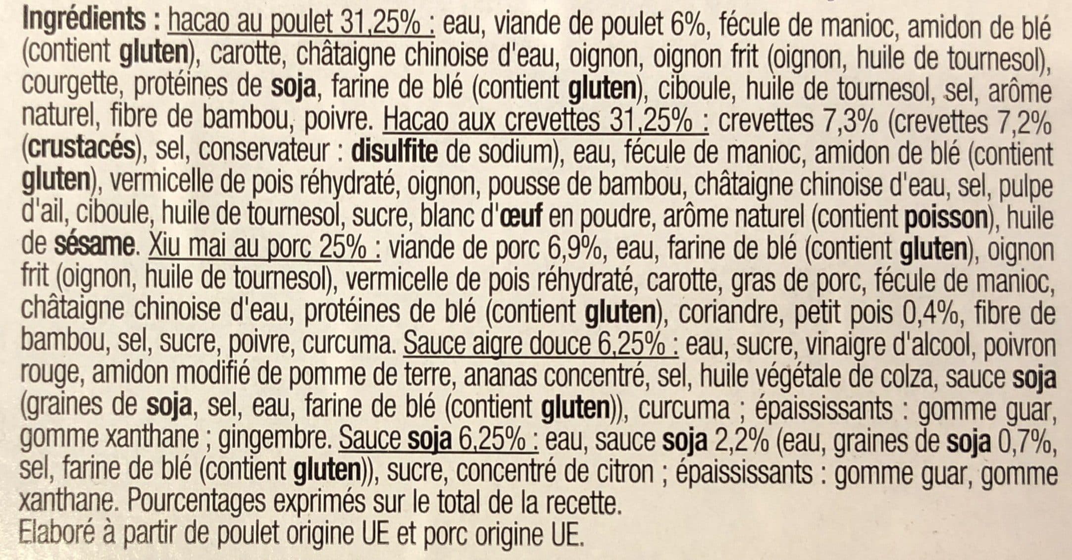 Auchan Recette de ChineBouchées vapeursauce aigre douce et sauce sojax12 - 4 hacao poulet - 4 hacao crevettes - 4 xiu mai porc - sauce aigre douce et sauce soja packshot