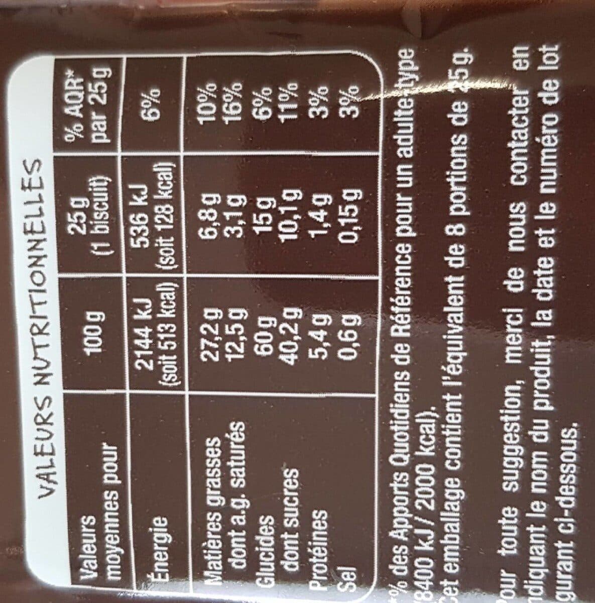 Auchan Les gourmands - Cookies cœur fondant chocolat noisette packshot