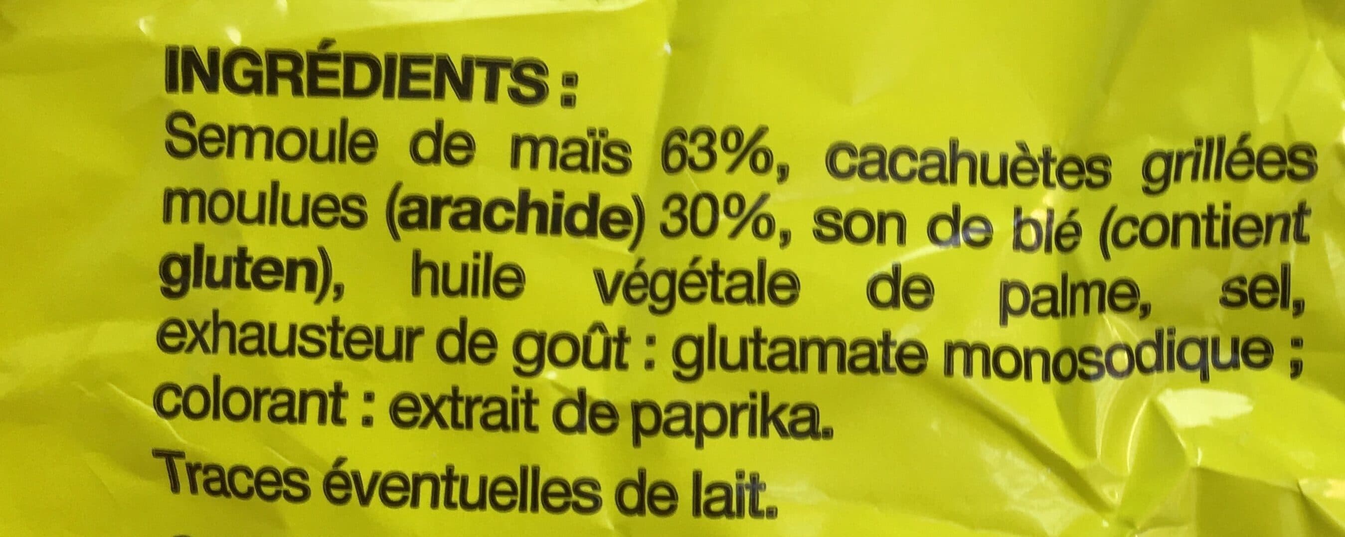Auchan Soufflés cacahuète 100g packshot