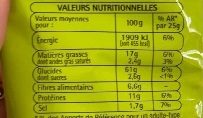 Auchan Soufflés cacahuète 100g packshot