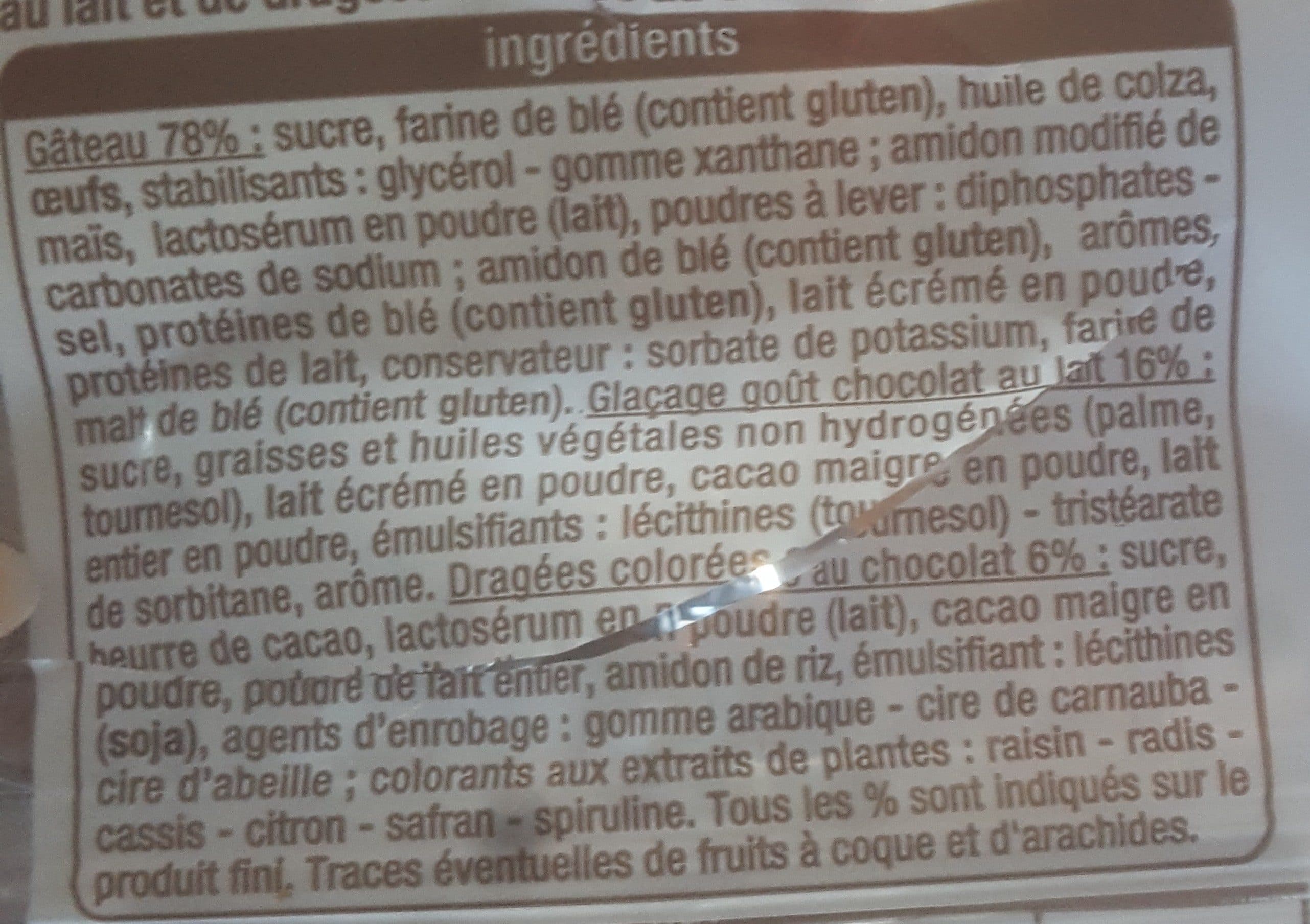 Auchan Cupcakes Goût Vanille packshot