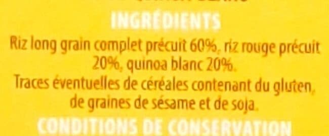 Auchan Mélange de riz complet, riz rouge et quinoa packshot