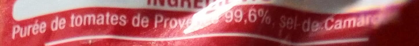 Auchan Coulis de tomates packshot