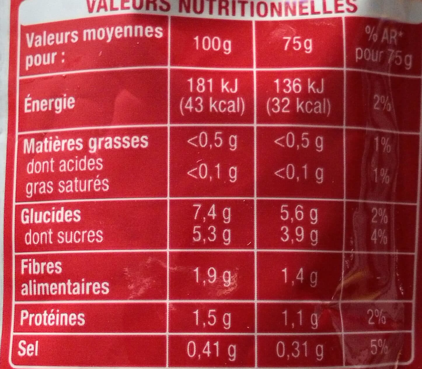 Auchan Coulis de tomates packshot
