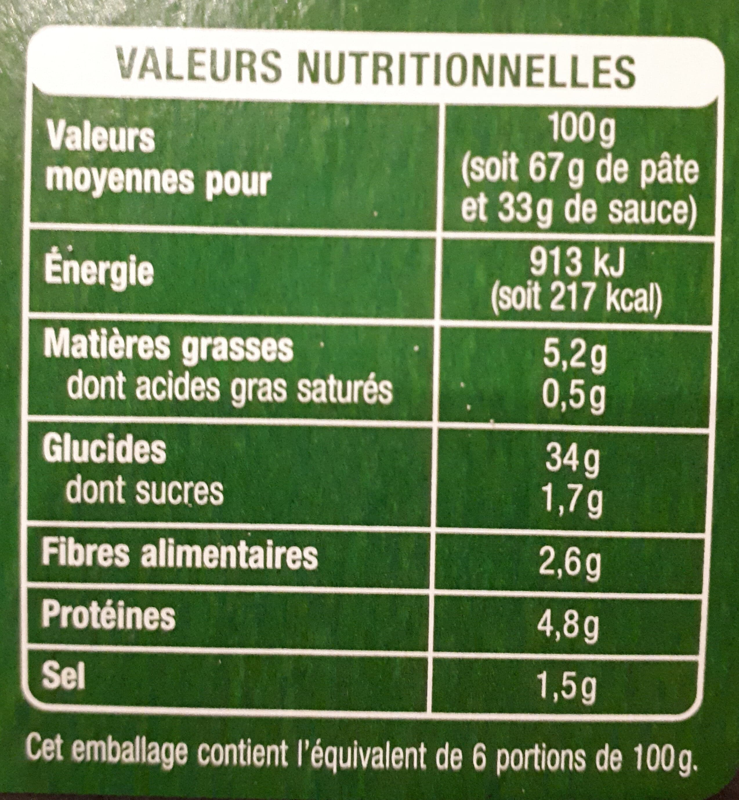 Auchan Kit PizzaRectangulaire et épaisse1 pâte à pizza + 1 sauce tomate packshot