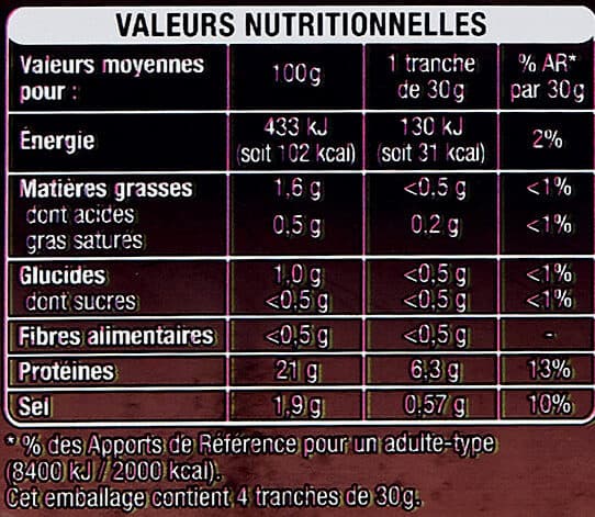 Auchan FILET DE POULET TRANCHES ÉPAISSES Fumé packshot