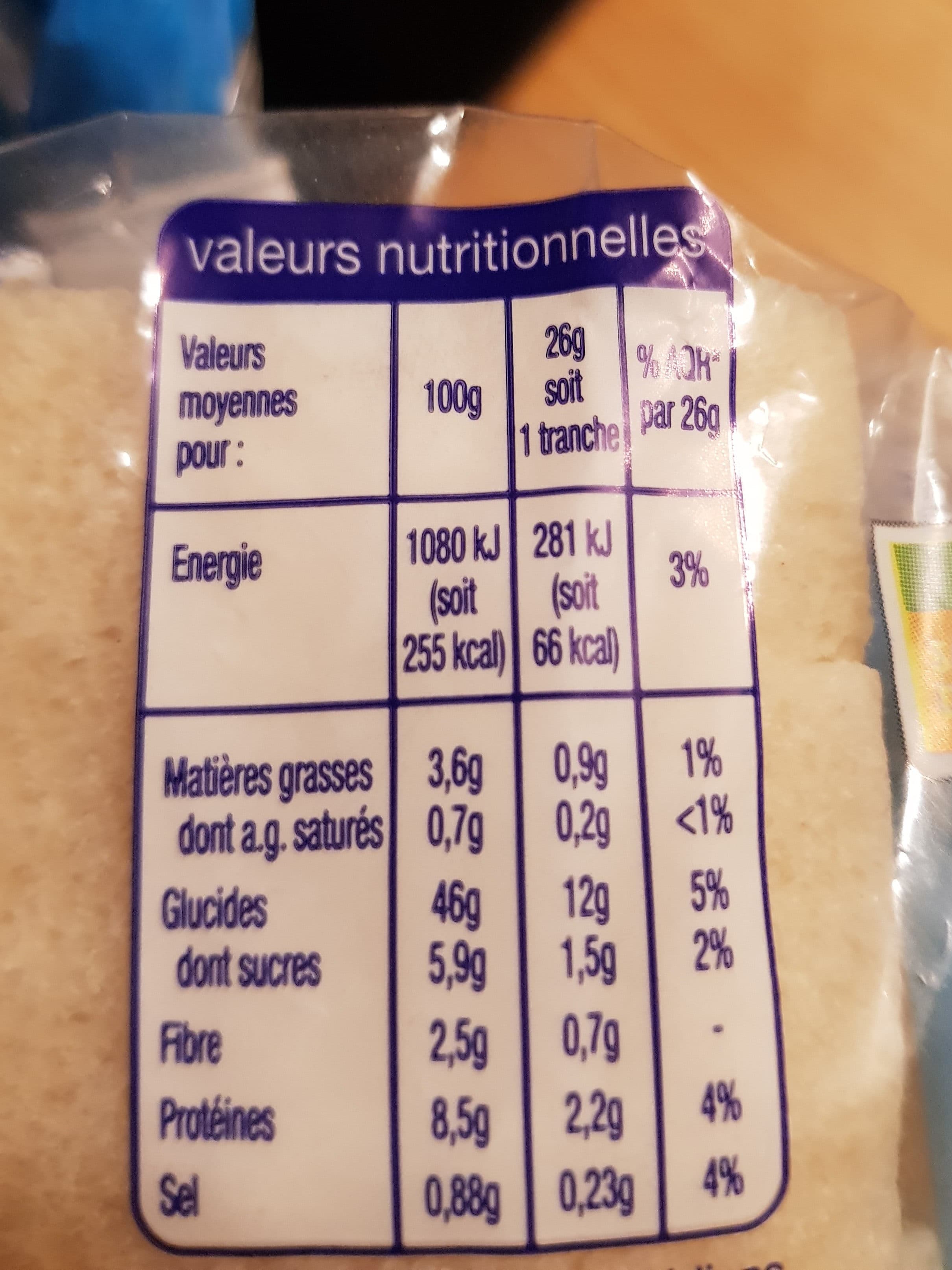 Auchan Pain de mie sans croute packshot