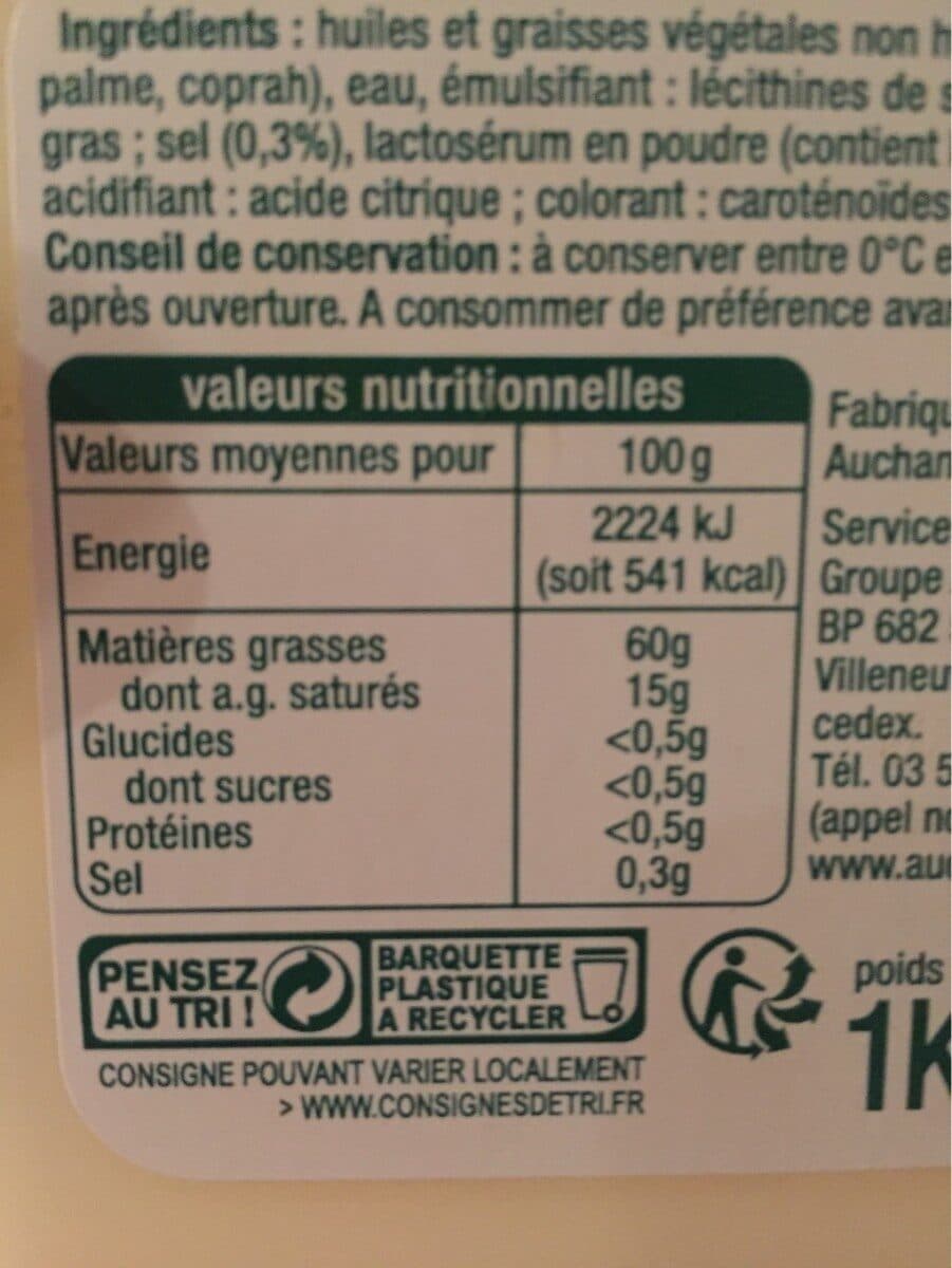 Auchan TOURNESOLTartine et Cuisine - DOUX packshot