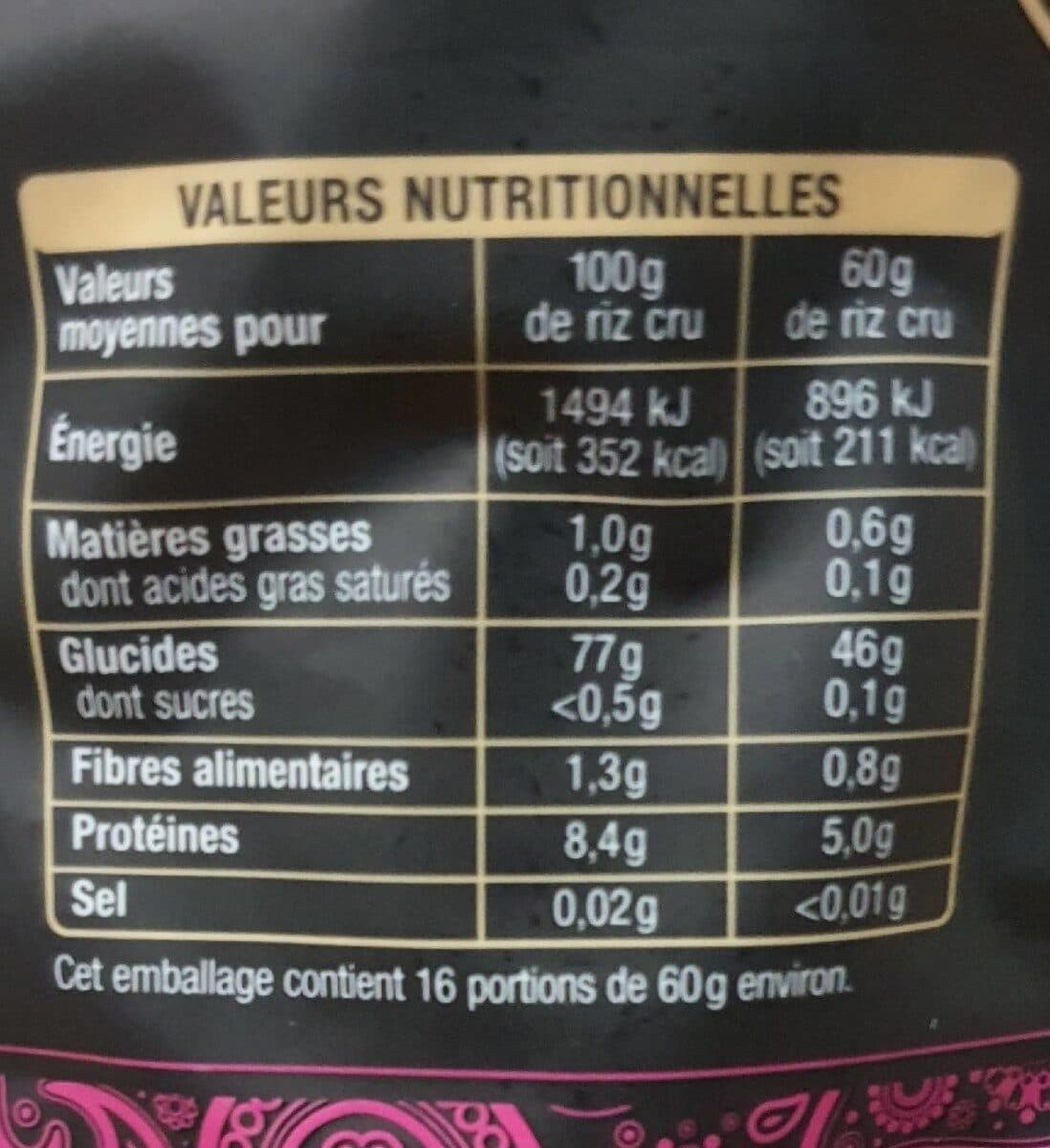 Auchan Riz parfumé Basmati - des contreforts de l'Himalaya packshot