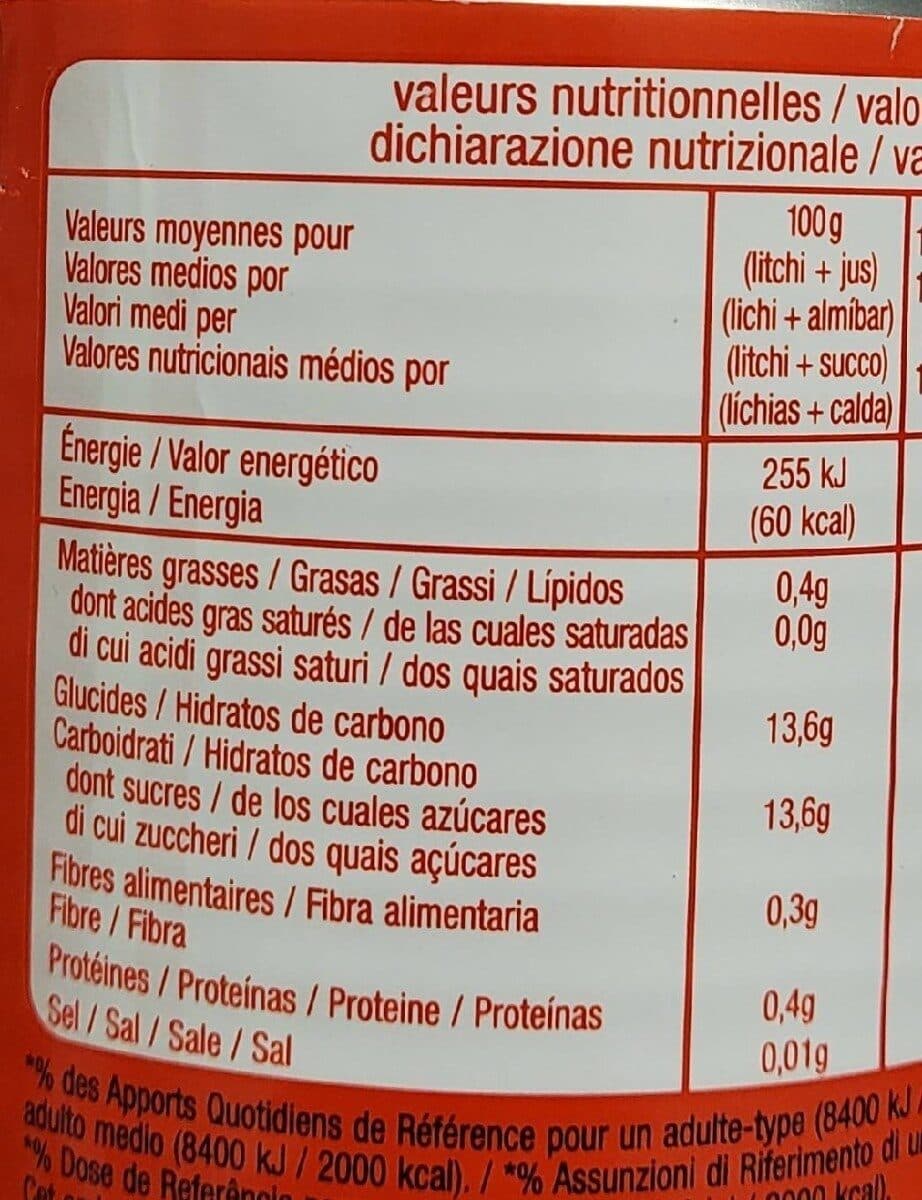 Auchan Litchis au sirop léger packshot